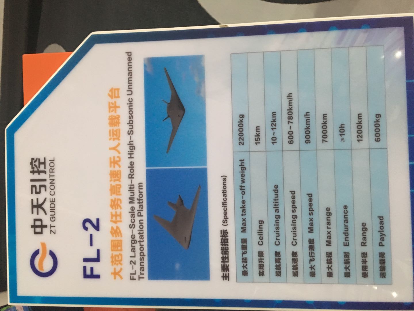 ��ý���й�����������ս�䣬����ȷʵ����������û׼�����Ϻ�ĸ