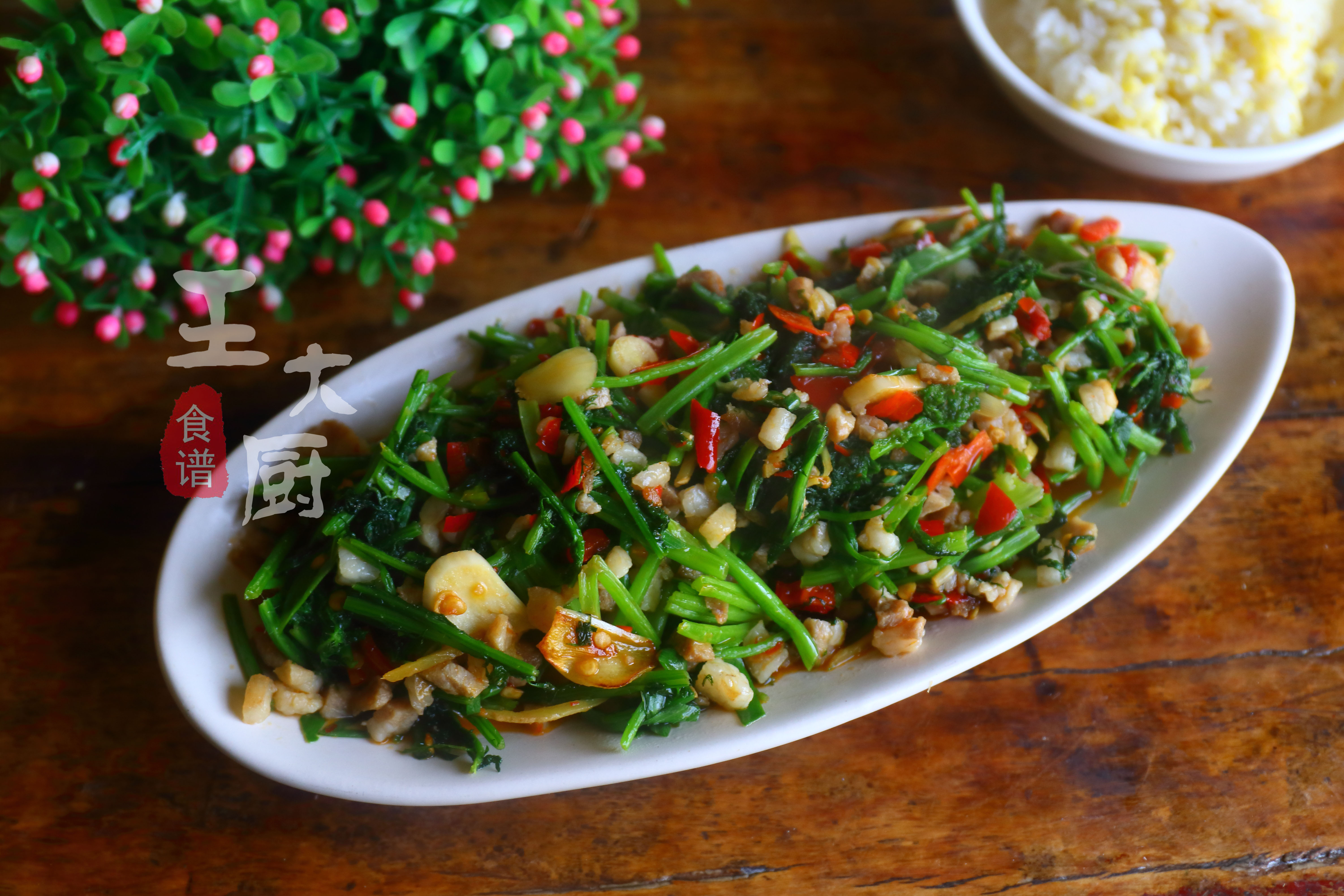 肉末雪里红(新手看一遍也能学会的肉末雪里红的简单做法)