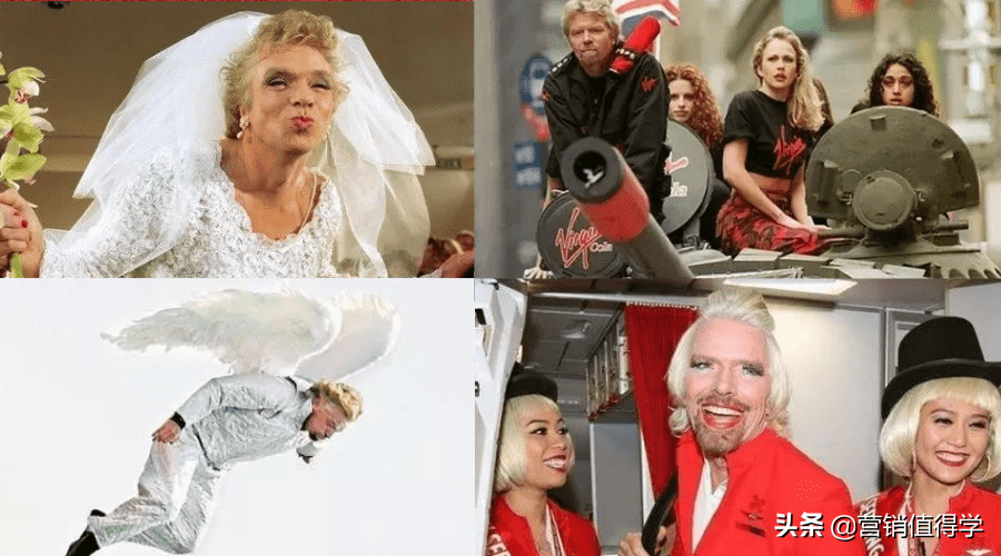 营销值得学：为啥你的营销做不好？原来：你不是神经病