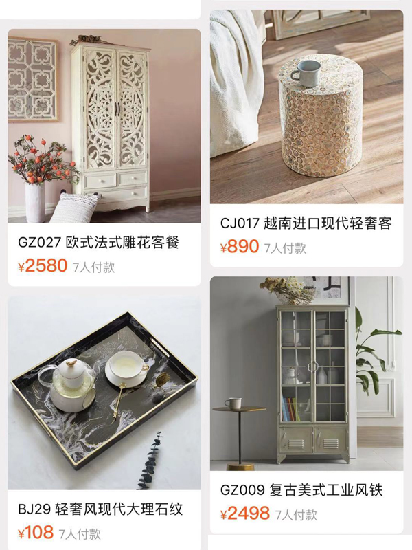 私藏8家古风家居店，颜值高又小众，不烂大街，超赞