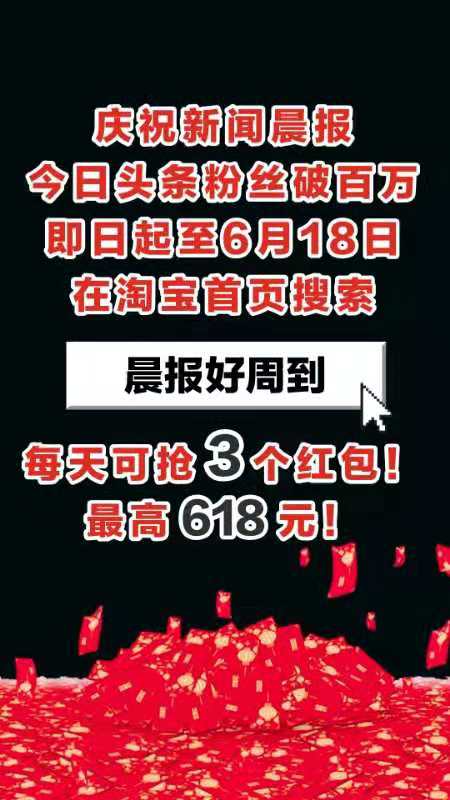 昆明6岁男童惨遭奥迪车碾压致死，后备箱内发现幼童令人痛心
