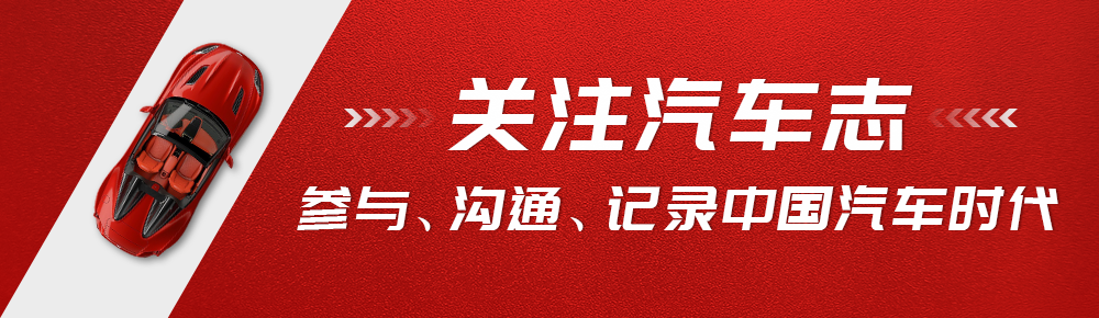 全新迈腾家族售价18.69-30.99万，再也不怕大众尾部带字母了