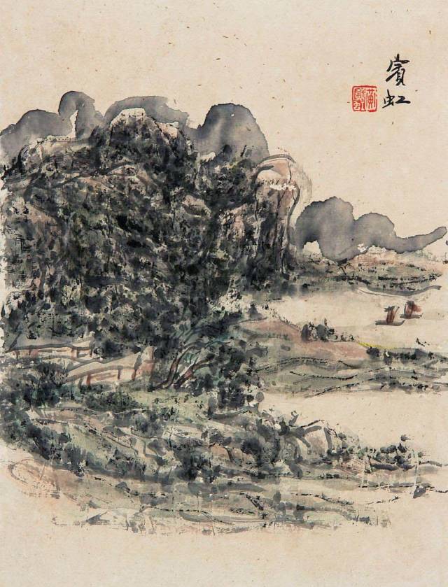 黄宾虹字体州字五笔输入法教学