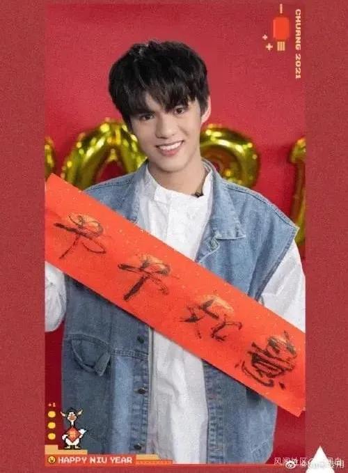 自取其辱！中国选秀节目比赛写春联，毛笔字最好的居然是外国人？