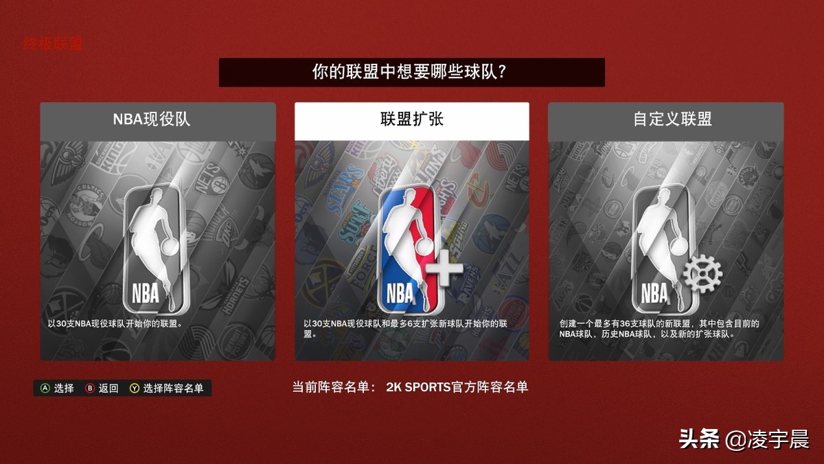 nba2k22玩起来为什么会卡(《NBA 2K22》评测：值得品尝，但不值得续杯)