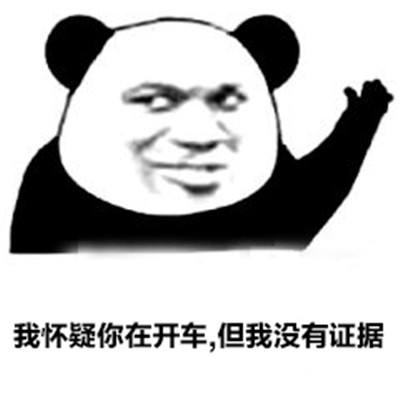 说说你心目中那些游戏经典台词