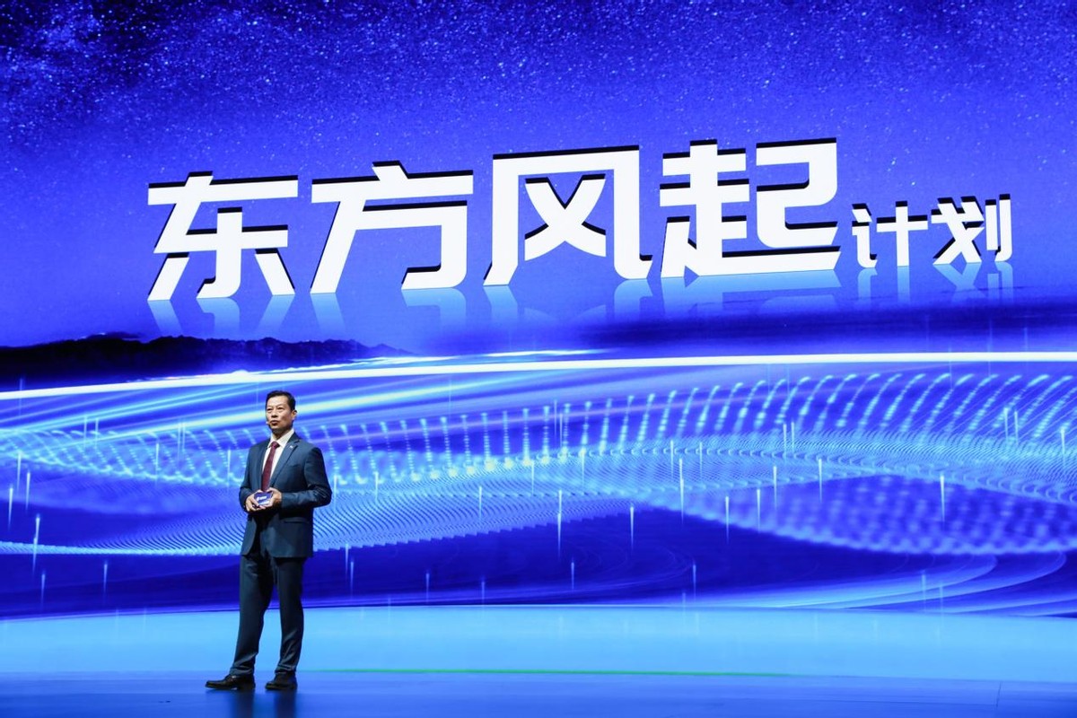 东风汽车：你能挺过多少坎，就能成多大事