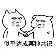 U 盘诞生秘史:这家中国公司发明了它,让金士顿交上亿专利费!