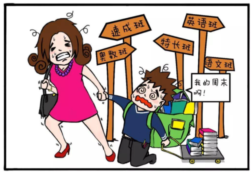 国民心理健康报告出炉，青少年抑郁率逐级攀升，值得每位父母重视