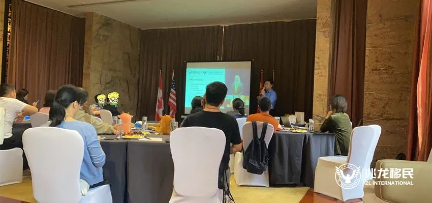 第一视角，预见未来 | 兆龙移民携手移民律师解读北美移民趋势