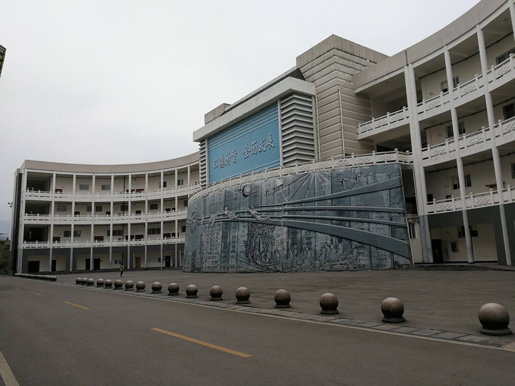 湖北恩施排名靠前的五所高中，成绩大有可期，金榜题名看今朝