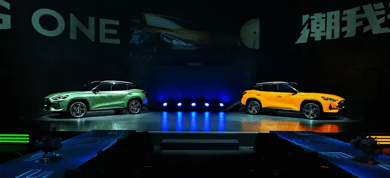 MG ONE预售11.11万元起丨有颜有料还便宜，要挑毛病还真难