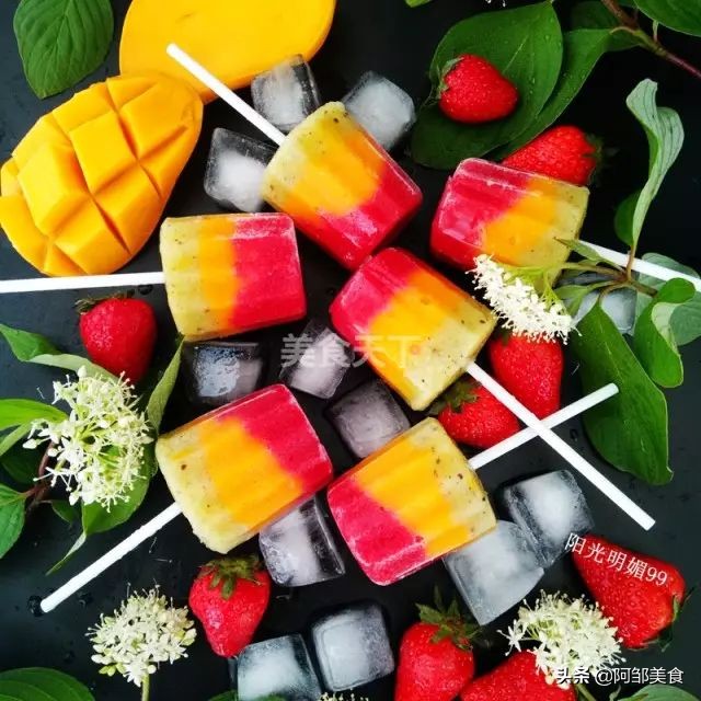 6款夏日花式冰糕做法，给你冰火两重天酷爽体验