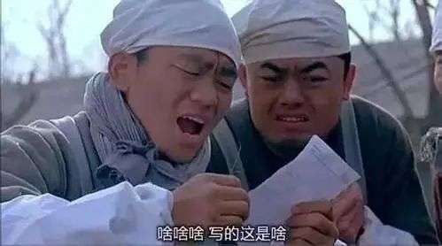 当说到科技时，我们在谈论什么？