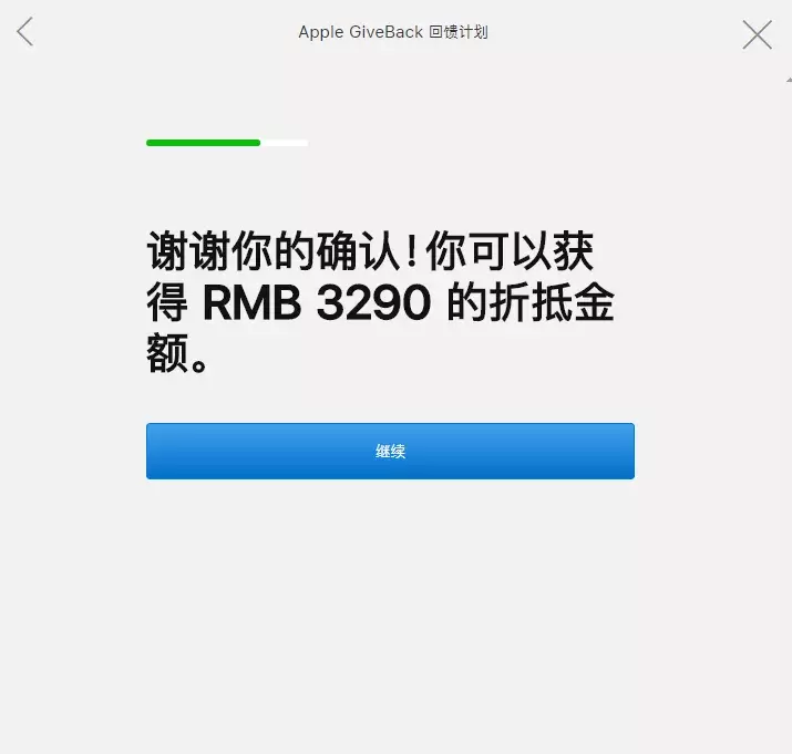 iPhone官方史上最大折扣!4千出头买XR,顺便还黑了安卓一手