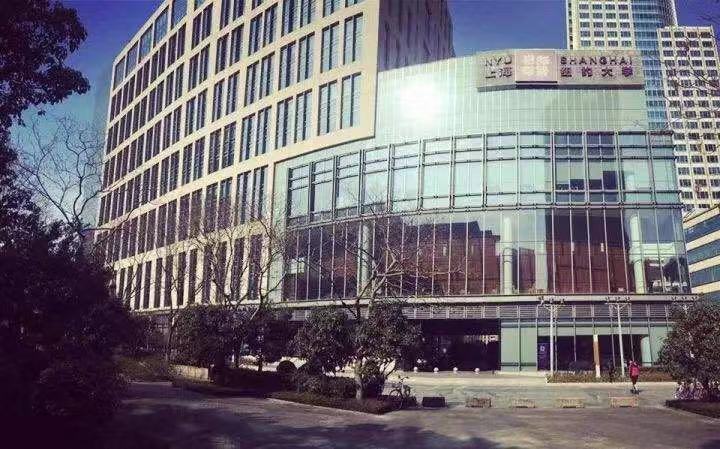 这5所堪称中国的“贵族大学”，学费一年上十万，网友直呼读不起