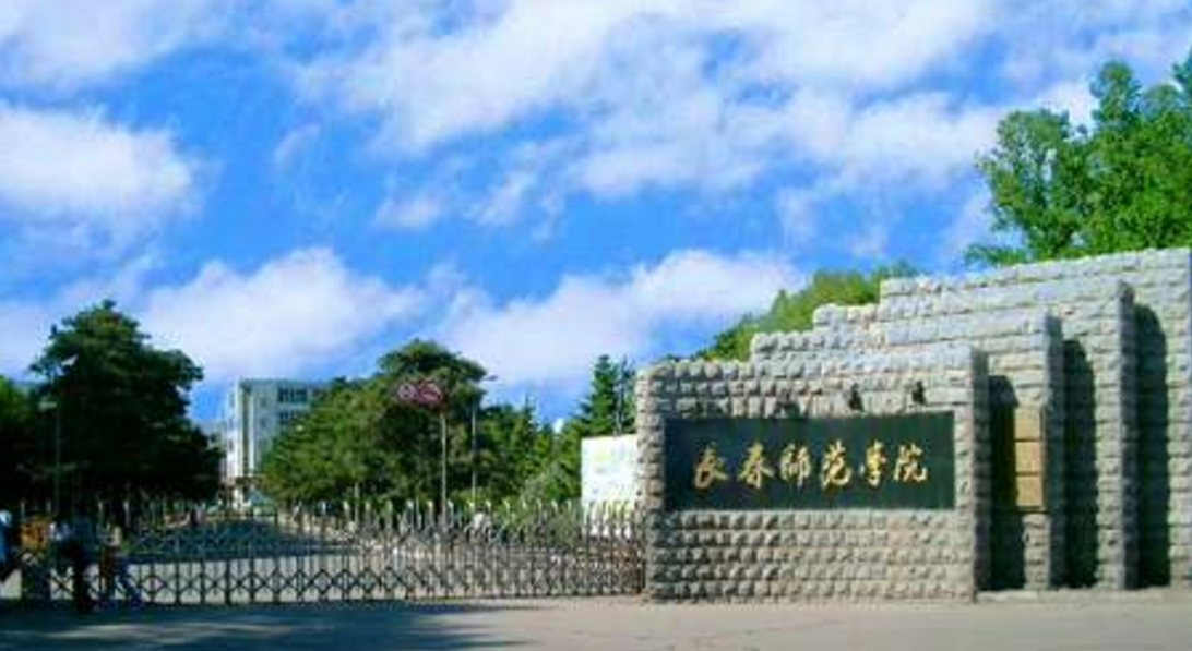 6所高校发布通知：寒假时间提前了，学生很高兴，家长却发愁