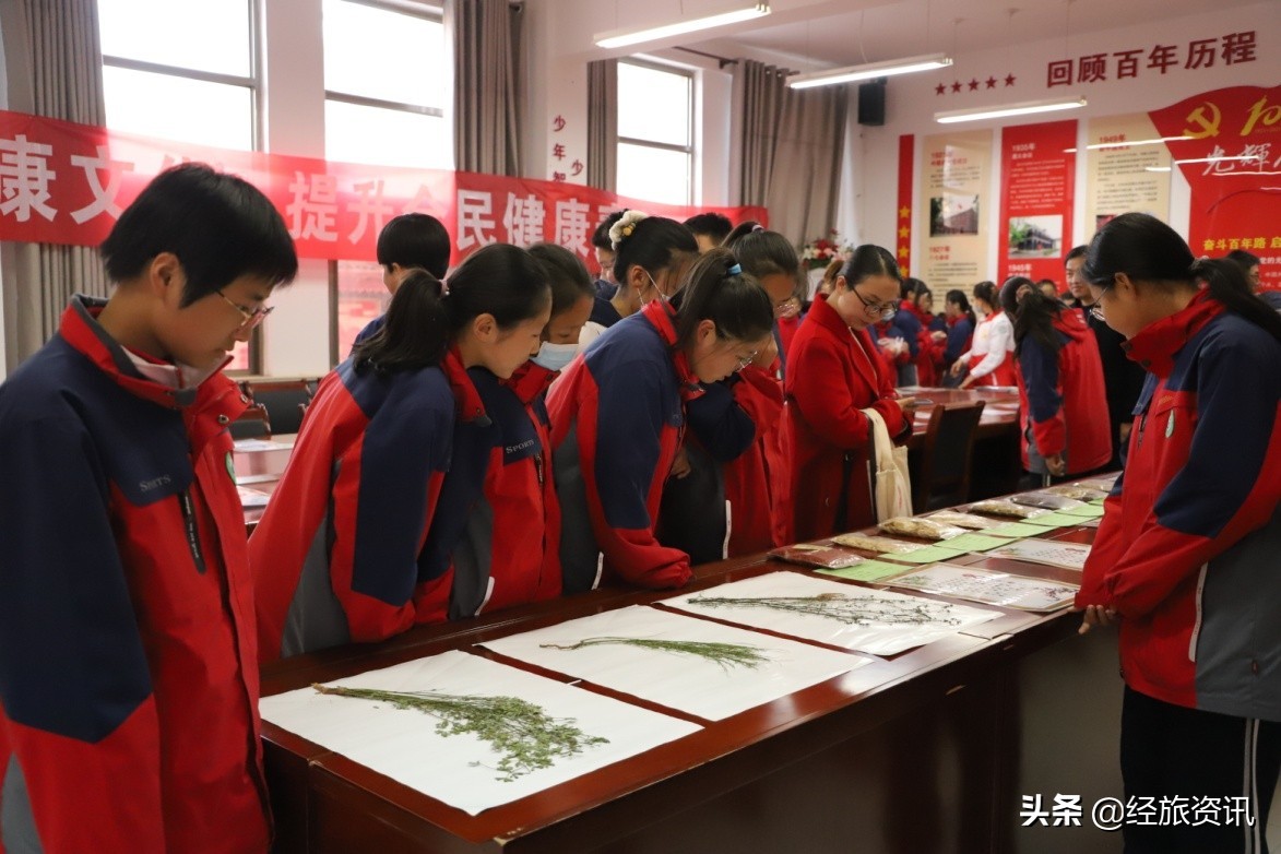 薪火传承中医药，科普讲座进校园