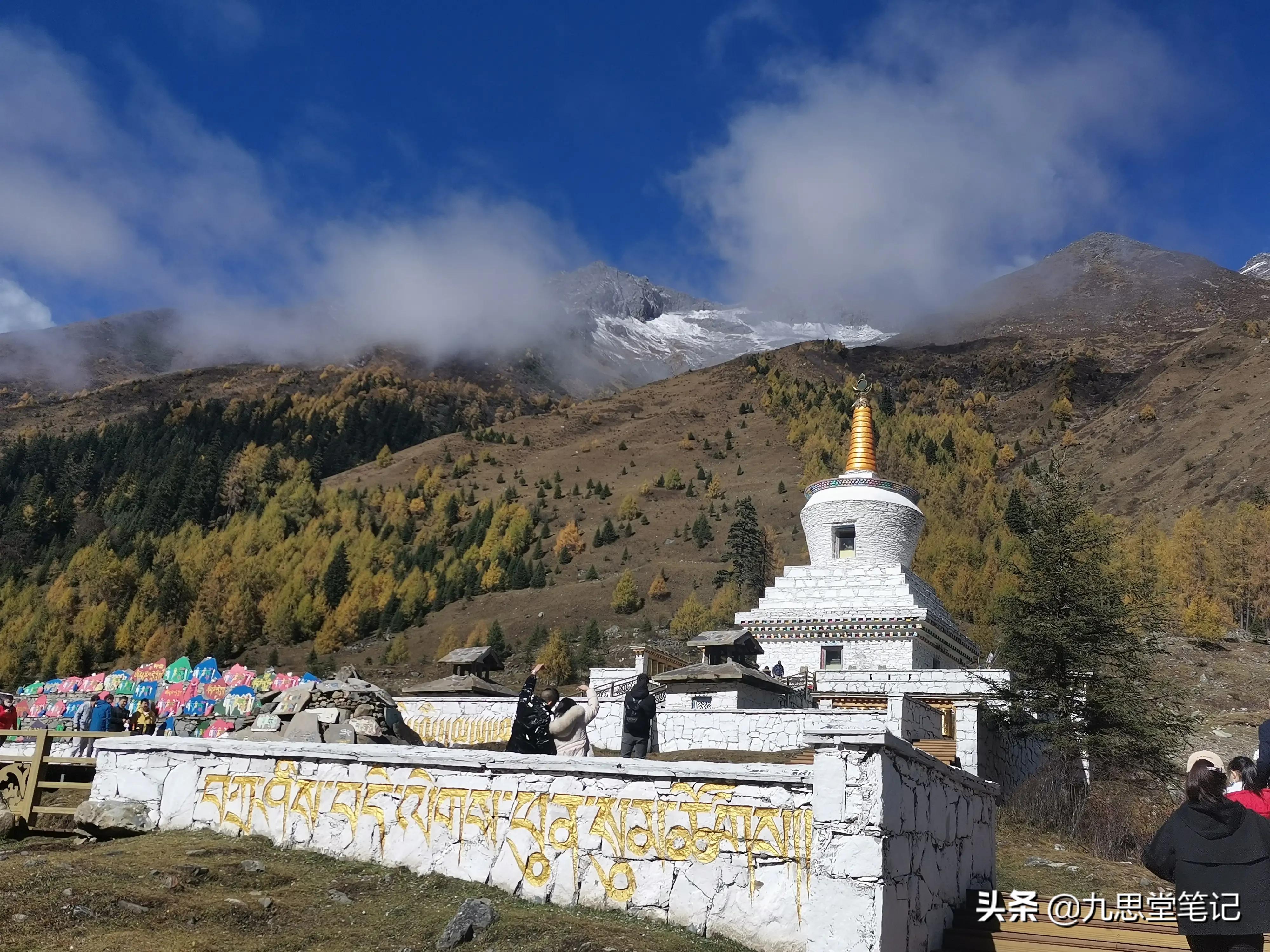 无边风景在路上；十月中下旬川西小环线，拍摄的唯美照片精选合集