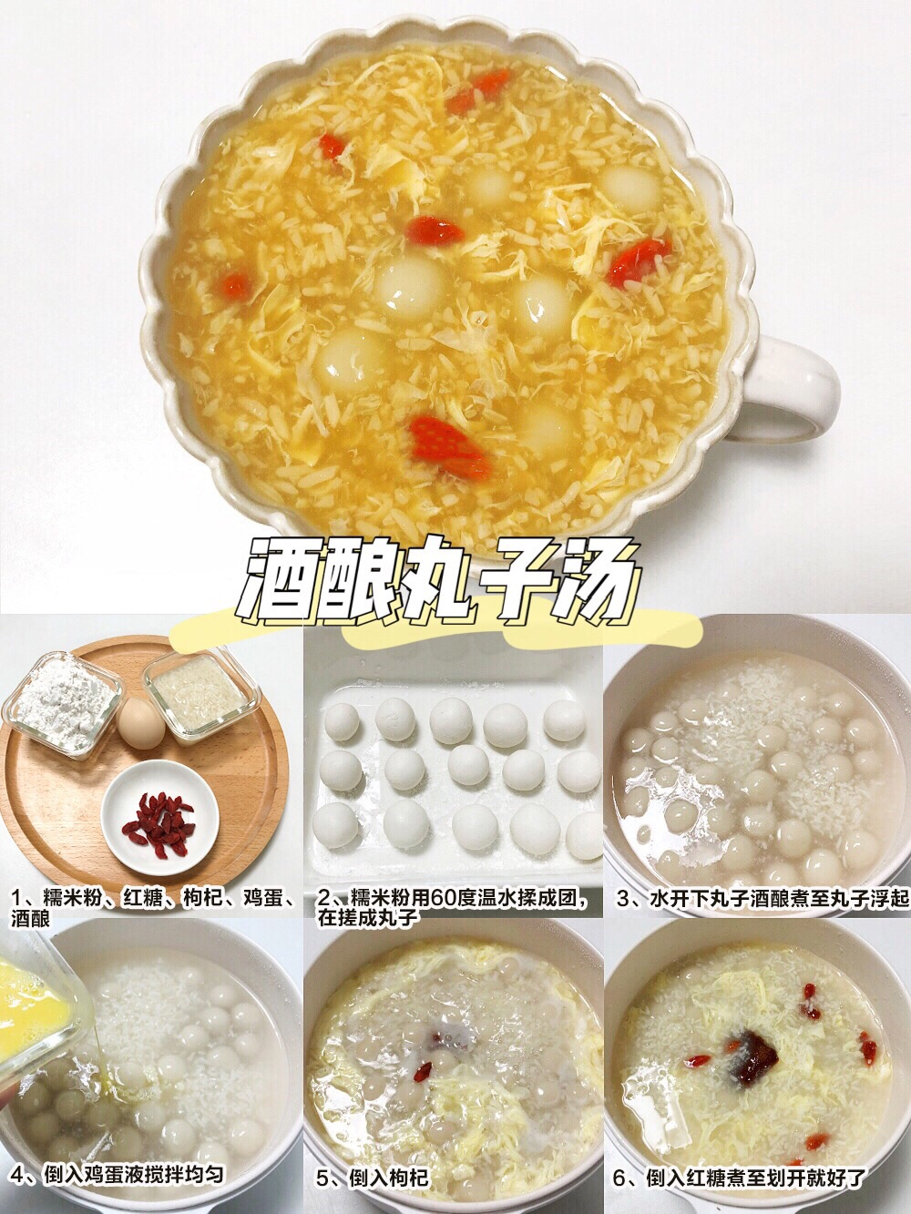 产后奶水不足怎么办？6款下奶汤，新妈妈这样吃，好下奶又不怕胖