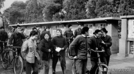 1977年高考恢复，43年过去，当年的“状元”们，如今又散落何方？