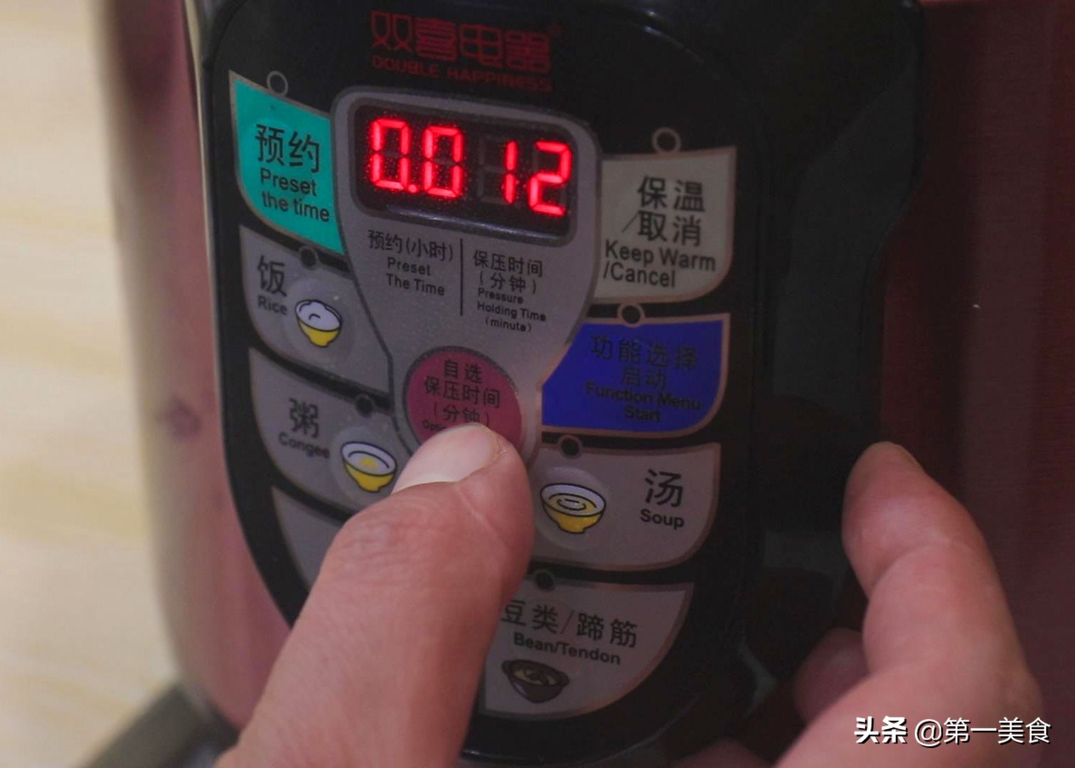 图片[17]-鸡肉5种家常做法 营养解馋-起舞食谱网