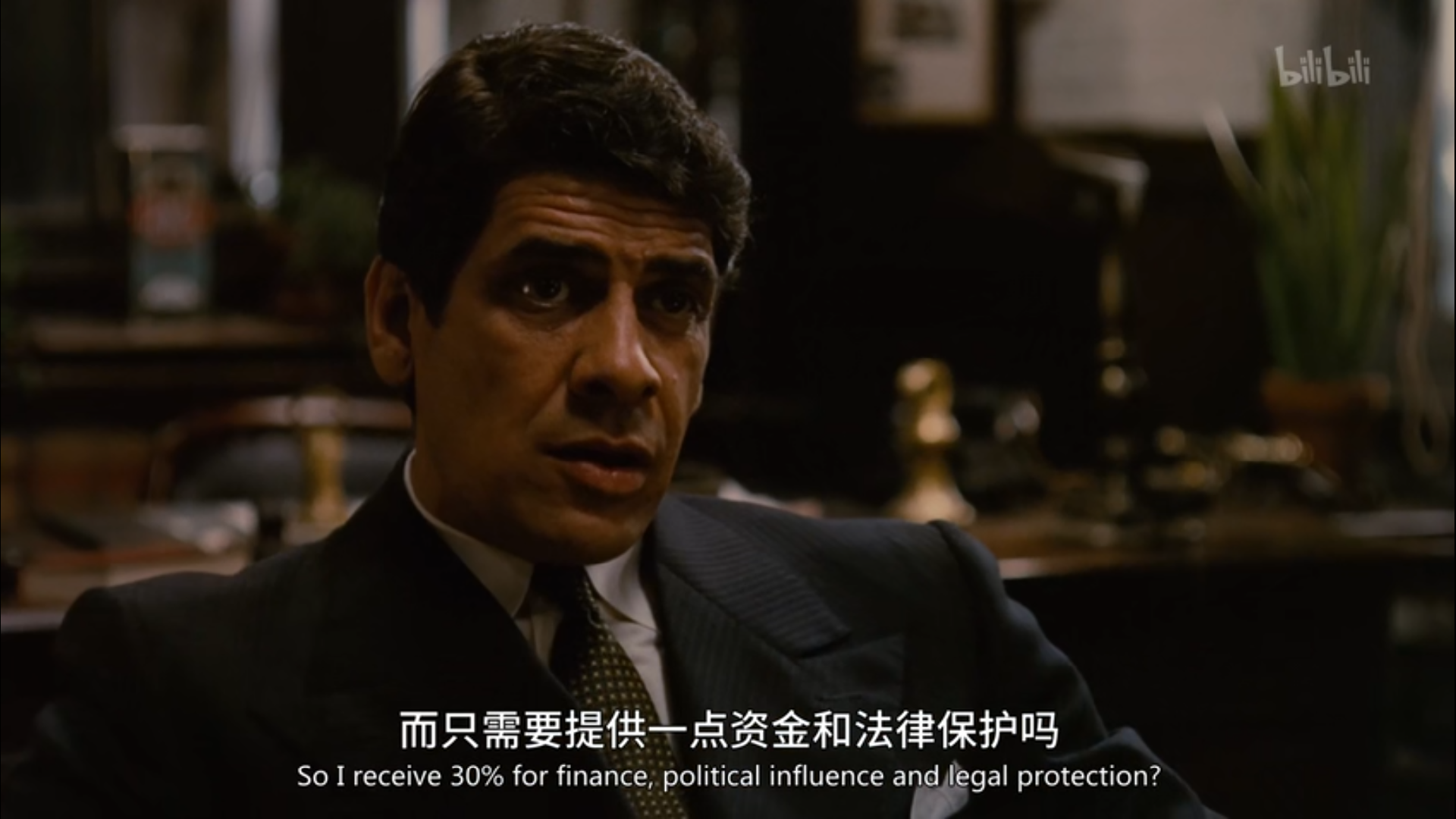 电影《教父》中的经典博弈教学——永远不要给这种人第二次机会