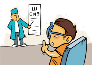 近视的同学能参军么？