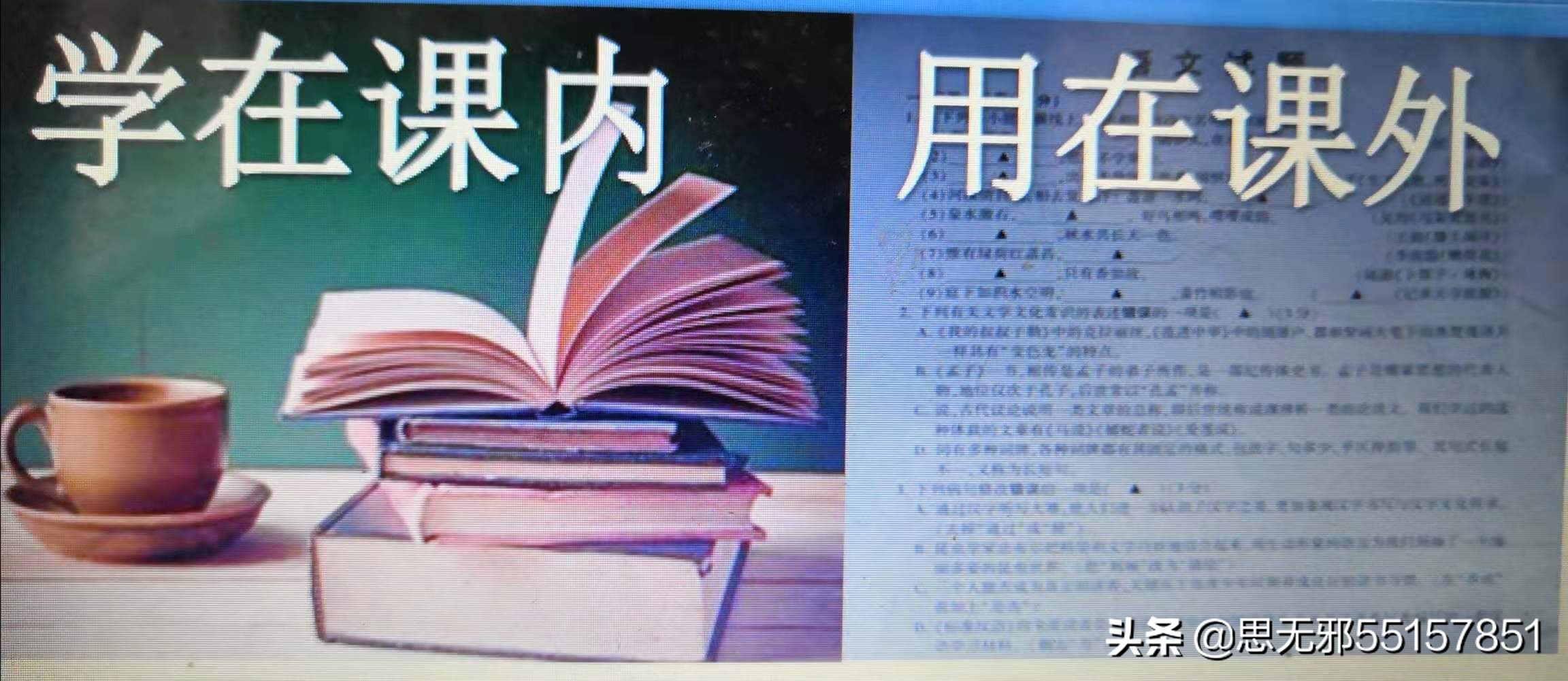 举例说明：以具体事例佐证观点，增强说服力