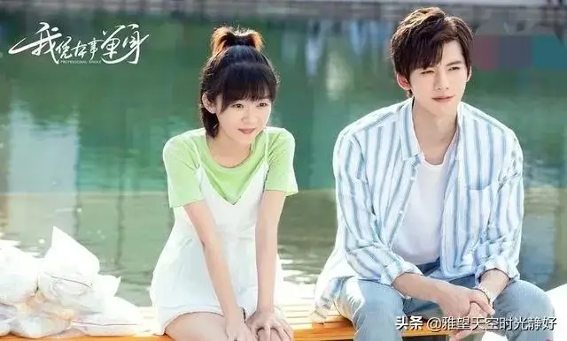 电视剧青春校园偶像剧大全（从校服到婚纱的青春甜宠剧）