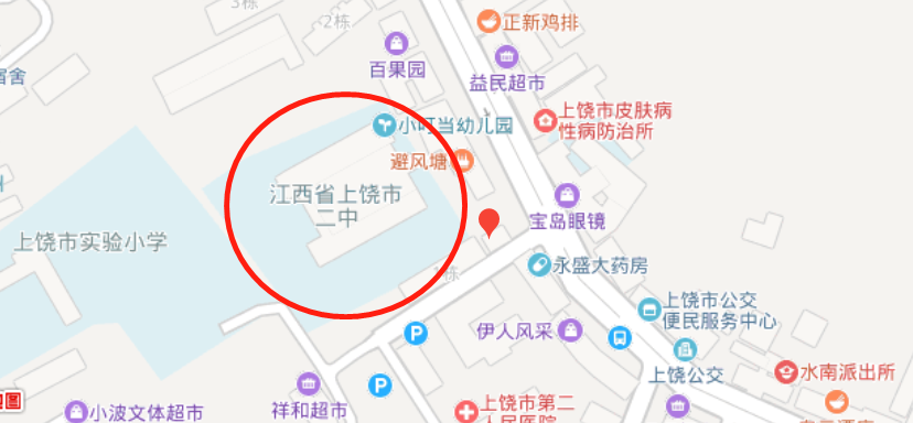 上饶二中近三年高考成绩汇总