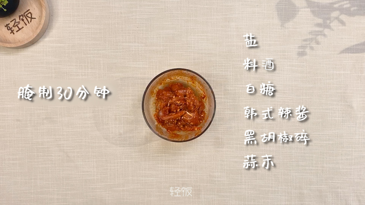 教你在家就能制作韩剧中的芝士年糕炒鸡，年糕软糯香甜，超美味