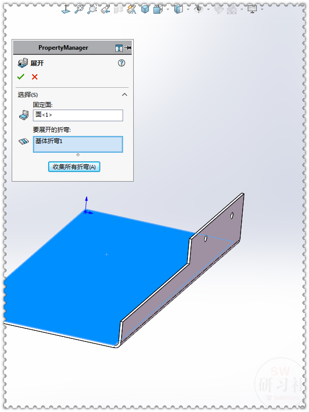 用SolidWorks画的钣金底壳，需要画两个成形工具，所以步骤比较多