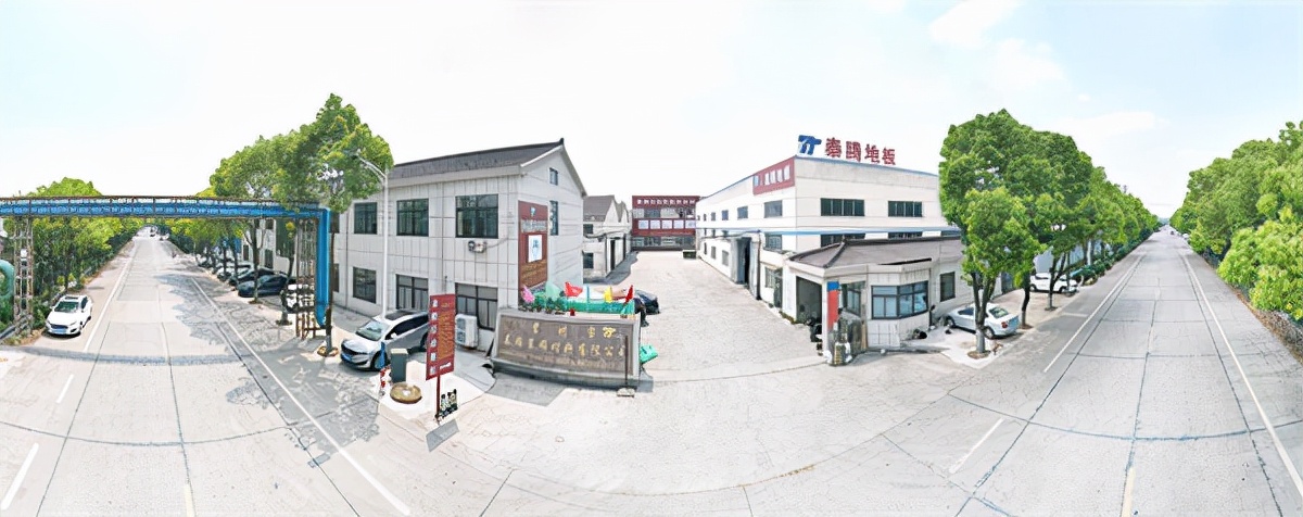 防靜電地板生產廠家