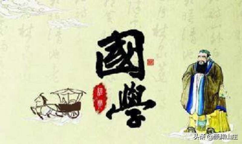 国学智慧化解怒气：经典语录教你平心静气