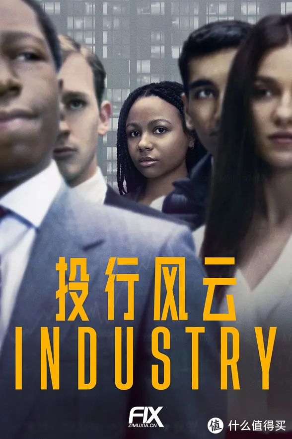 职业剧推荐：37部英美经典职业剧推荐