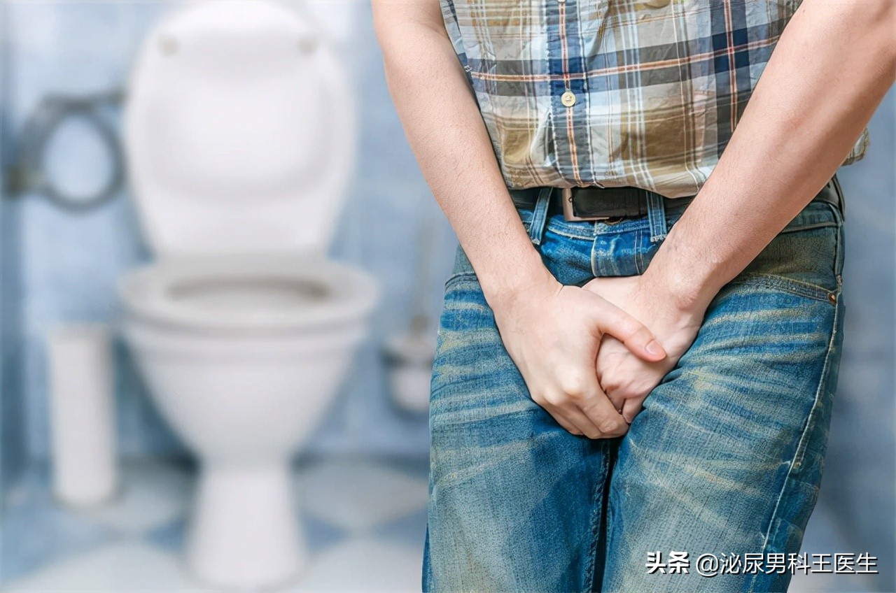 前列腺大了该怎么办——谈谈前列腺增生