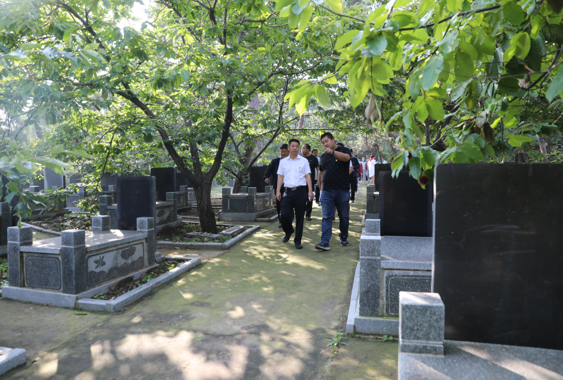 ֣�������2021����ʿ�����չ����