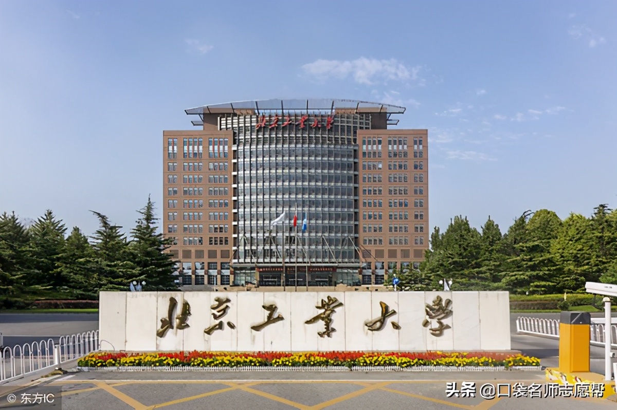 合肥工业大学是985还是211(明明是211却总被)