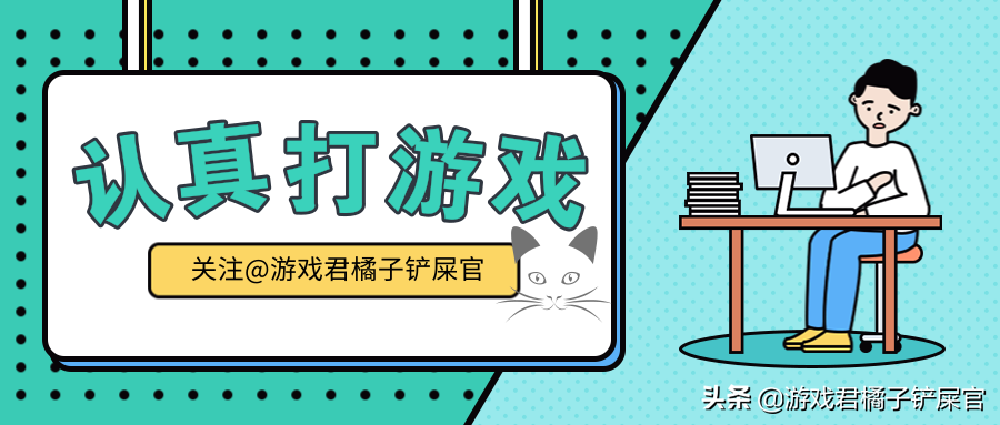 细思极恐！动物餐厅小游戏中，柴郡猫和爱丽丝究竟发生了什么？