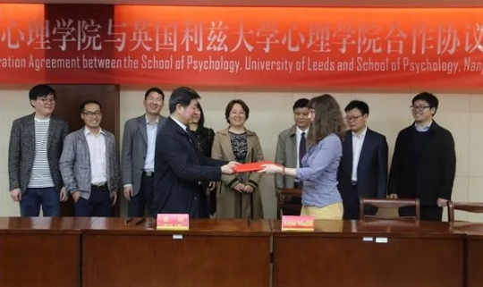 国家多次部署！两会提及！南师大这个百年专业创下多项“第一”与“唯一”！