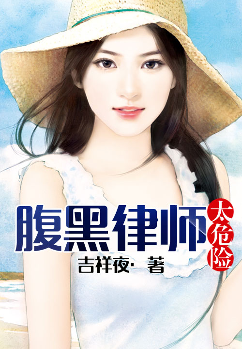 几部经典好看的别后重逢文：原来不是你的眼里有世界， 而是~