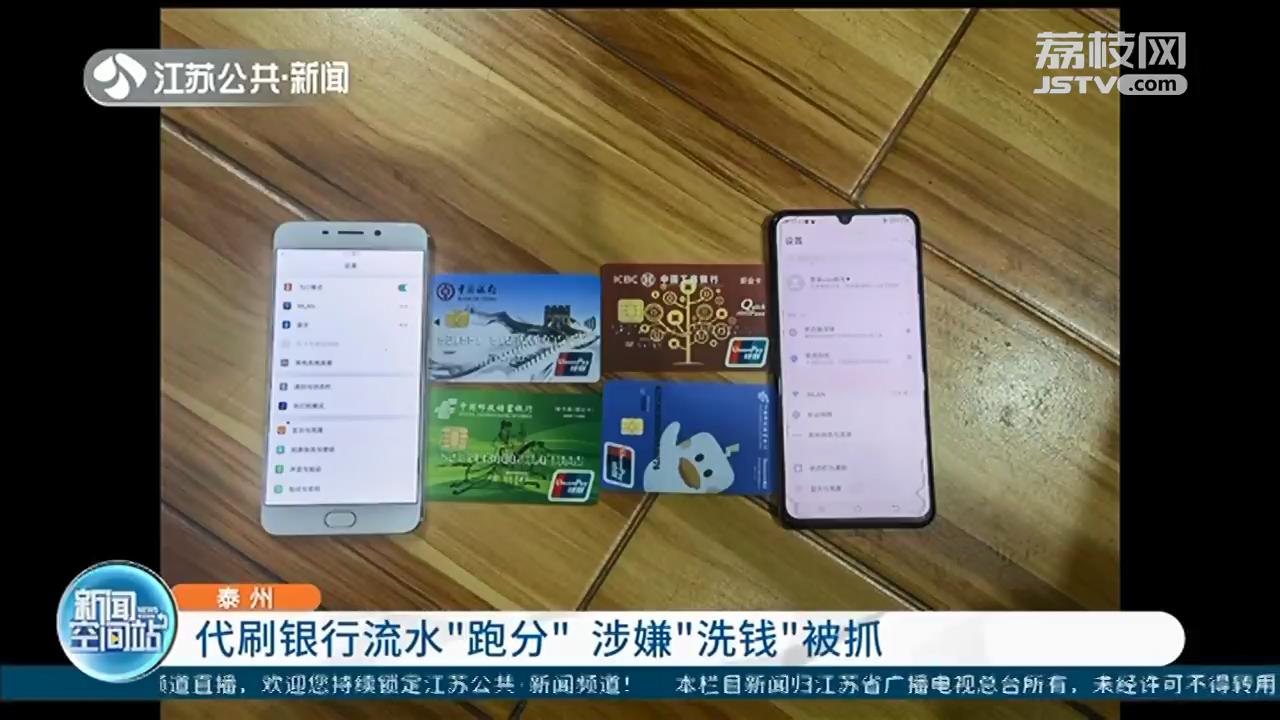 绑定星礼卡时显示无法绑定_中信透支卡可以绑定其它银行卡吗_银行卡绑定usdt