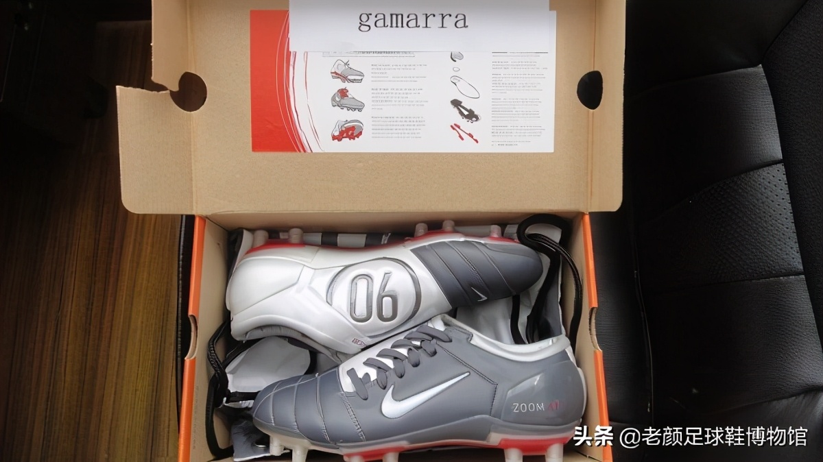 901足球(17岁签约nike，t90头号代言人欧锦赛反水怒喷球鞋散热差)