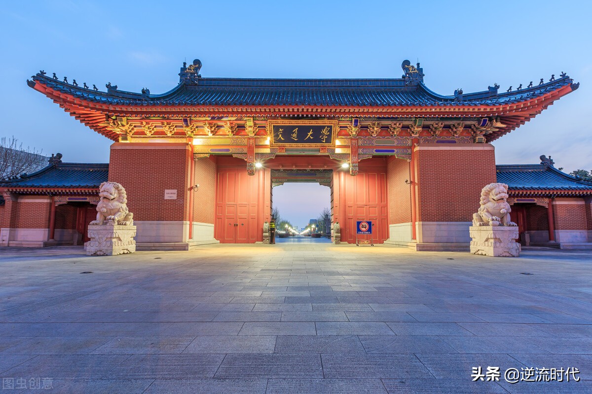 高校纷纷迁省会的当下：太原理工为何将办学主体从太原迁往晋中？