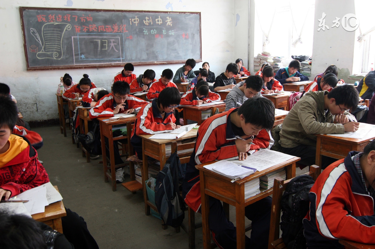 辽宁省重点高中排名，榜首坐落于本溪，东北育才仅排第三名？