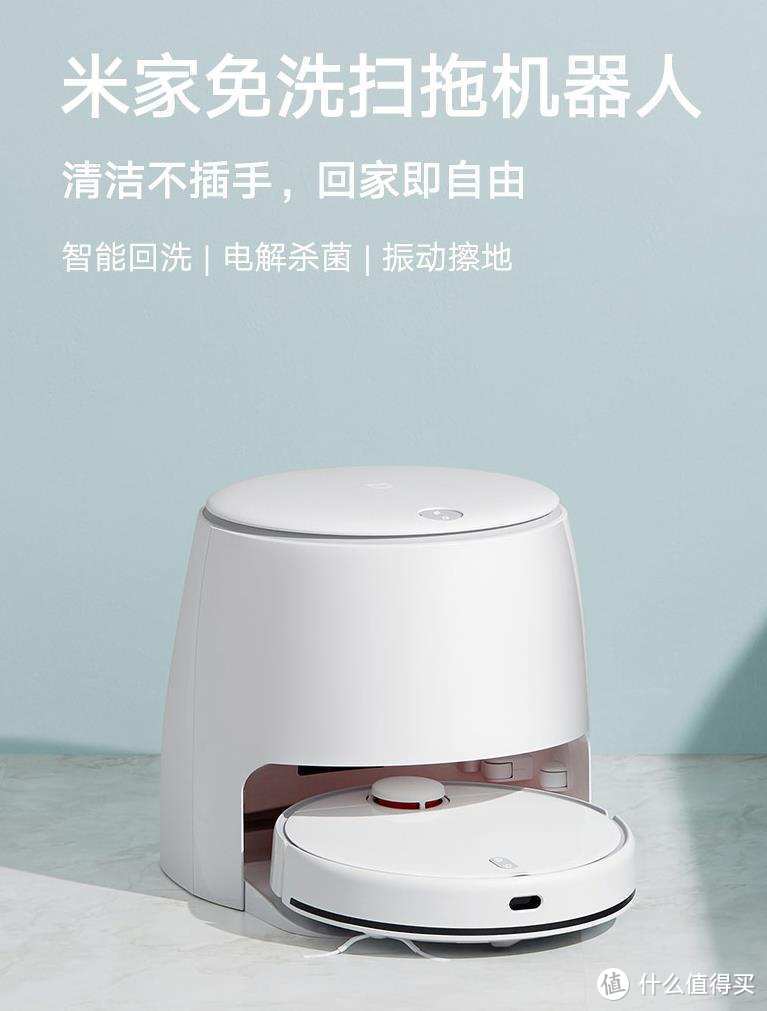 免手洗拖把选购指南：十大品牌排名及扫拖一体机挑选技巧
