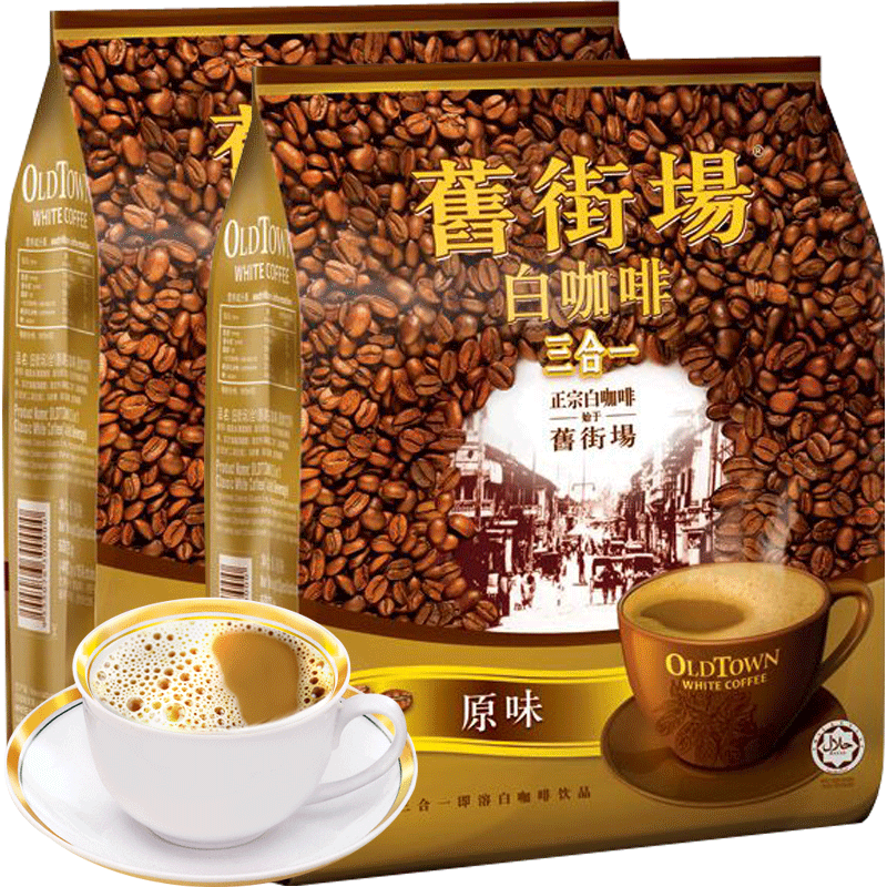 2020年，咖啡十大品牌推荐，小编亲测，建议收藏