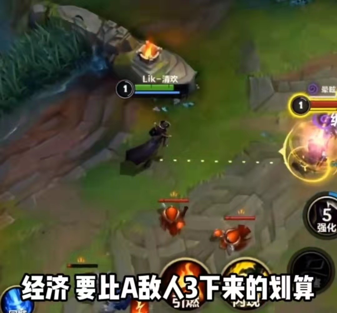 LOL手游金克丝白嫖皮肤，局限QQ用户？玩家：别着急，微信也有