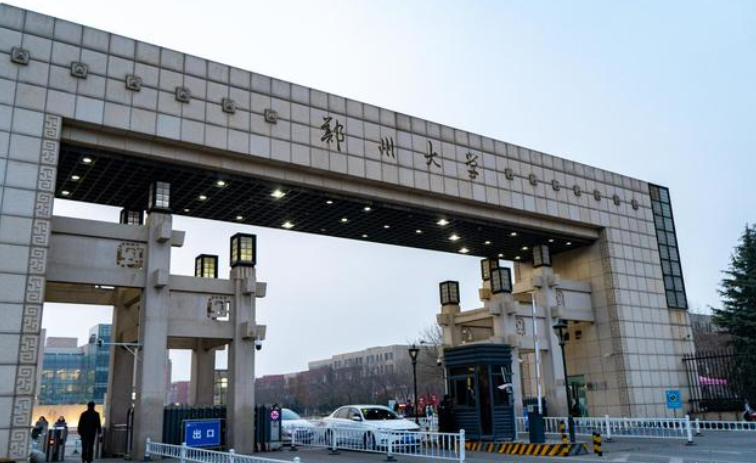 河南工程学院图书馆（河南占地5700亩的豪华大学）